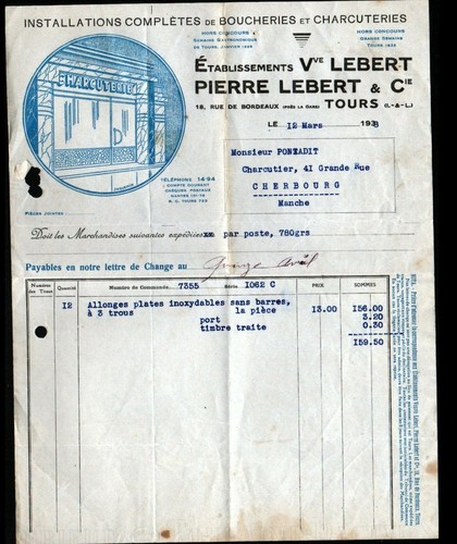 Tours materiel - (37),