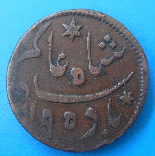 East india company - company, british