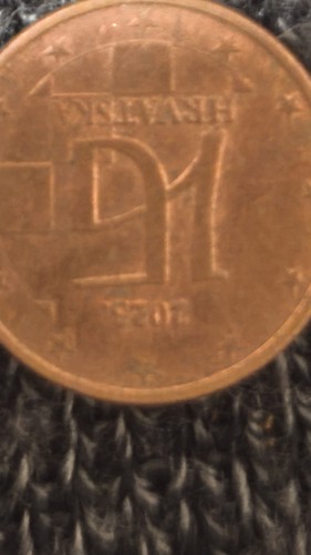 Pièce centime euro - 1, d'euro