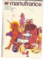 CATALOGUE MANUFRANCE - 1972 - MANUFACTURE FRANCAISE D'ARMES & CYCLES ST-ETIENNE