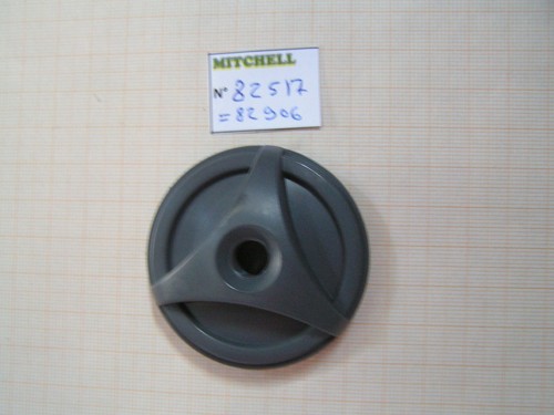 Bouton frein gris - bouton,