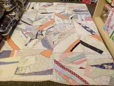  VINTAGE QUILT PATCHWORK STYLE UNIQUE STITCHING  DIFF COLOR THREADS