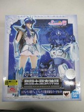 Lot de pièces BANDAI Saint