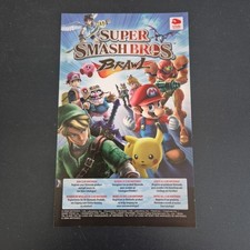 Carte VIP club Nintendo non-grattée jeu Super Smashbros Brawl Wii Retrogaming