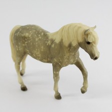 Vintage Breyer Cheval