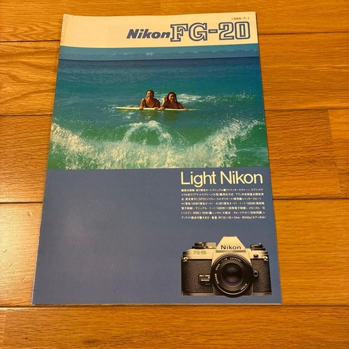 Catalogue appareil photo - , nikon