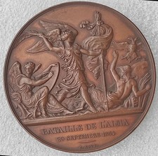 MEDAILLE BATAILLE DE L' ALMA 1854  Second Empire guerre de Crimée  NAPOLEON III