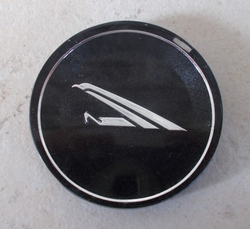 Ancien insigne emblème