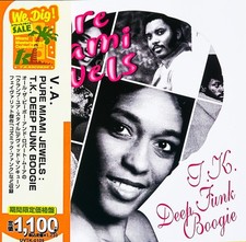 V.A. - PURE MIAMI JEWELS /