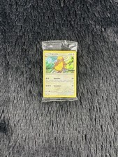 Carte Pokémon Argouste FR