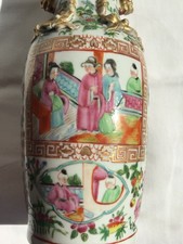 VASE CHINOIS ANCIEN XIX PORCELAINE DE CANTON FAMILLE ROSE PERSONNAGES