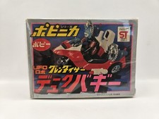 Goldorak Popy Moto Grendizer Actarus Duke Buggy PA-67 Boite 1977 Missile Vintage