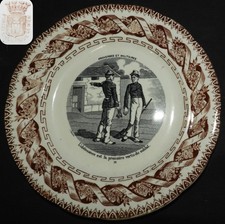 GIEN XIXème - Assiette