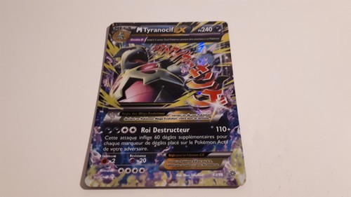 Mega tyranocif holo 240pv - mega,