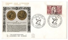 Enveloppes 1er Jour FDC Tricentenaire De l’Académie Des Sciences Paris 4 Juin 66
