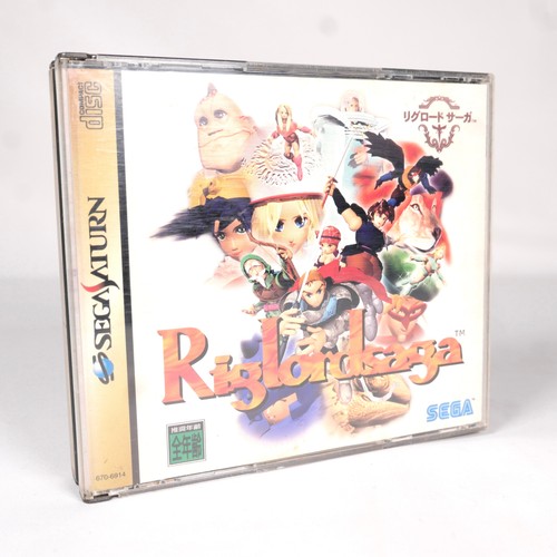 Riglord saga mystaria sega - riglord,