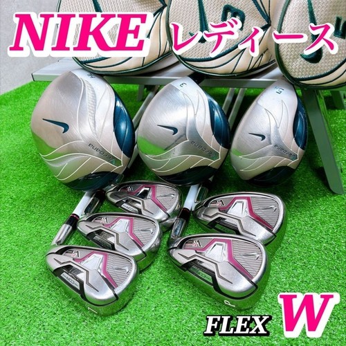 Set clubs golf nike - set, de