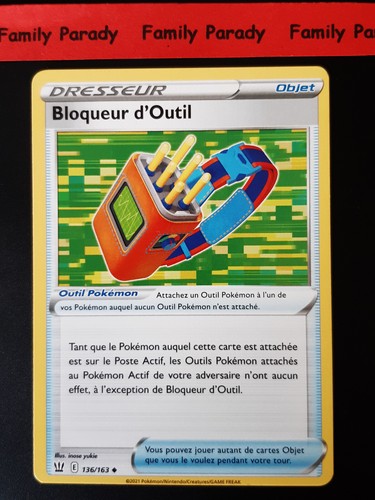 Bloqueur outil 136 - bloqueur, 136/163
