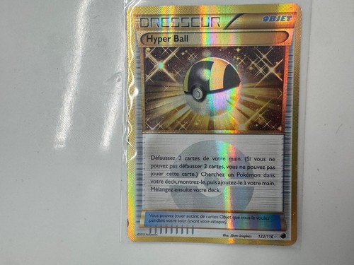 Carte pokémon hyper - carte,