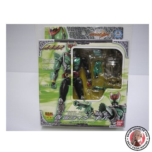 New tamashii nations - new,
