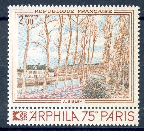 Stamp timbre france - /, neuf