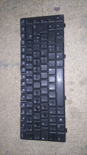 Clavier aeat1f00110 - aeat1f00110, hp