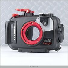 Étui étanche OLYMPUS PT-056