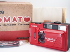 VENTE RARE [INUTILISÉ]