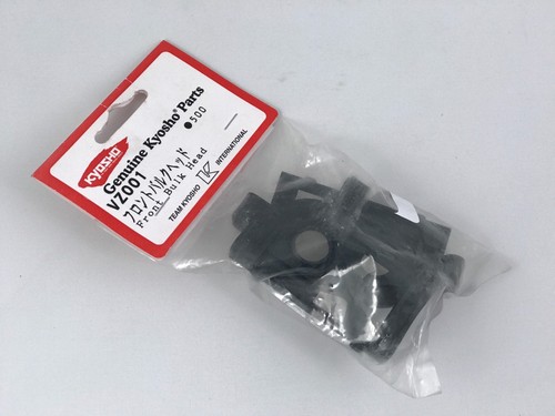 Kyosho vz001 avant bulk head - bulk,