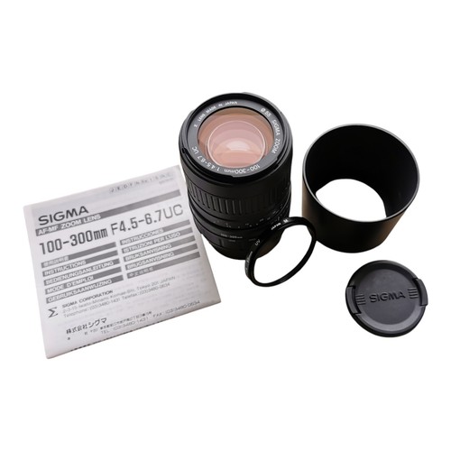 Objectif sigma zoom - objectif,