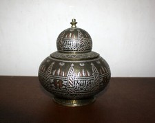 ANTIQUE pot couvert OTTOMAN