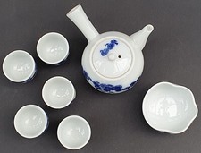 MINI DÎNETTE DÉCOR VÉGÉTAL ANCIENNE  7 PIÈCES CÉRAMIQUE  SERVICE À THÉ ASIATIQUE