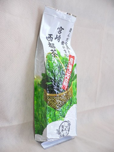 Ta3 thé vert japonais - ta3,