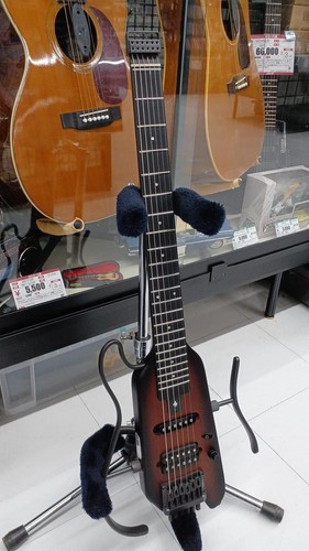 Guitare voyage donner - de,