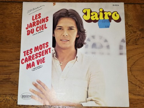Jairo les jardins - jardins, ciel