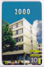 FRANCE TELECARTE / PHONECARD  PREPAYEE .. 10MN STARTEC PRIVEE CCP PTT TEST N°/00