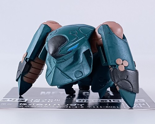 Metal gear ray - metal,