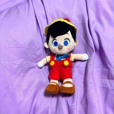 Peluche poupée Disney Store