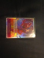 Vinsmoke Reiju OP12-063 Legacy of the Master Foil