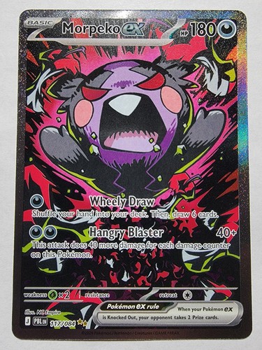Pokemon tcg pitch black - pokemon,