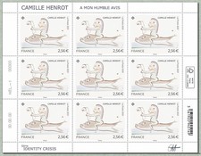 Mini Feuille N°5513 - 2021 - F036 - Camille Henrot