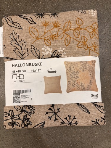 Ikea hallonbuske housse - ikea,