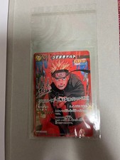 Carte gagnante Naruto Miracle