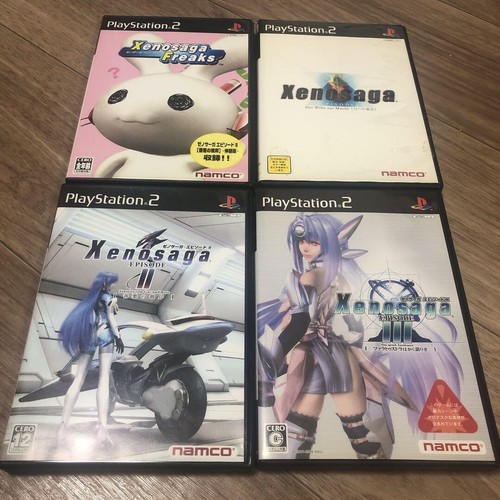 Xenosaga épisode iii - ii,