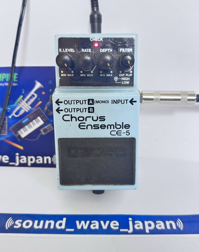Pédale effets guitare boss - pédale,