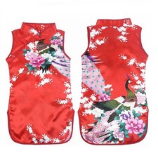 Robe Qipao enfant fille fleurie style chinois Cheongsam robes de soir��e traditi