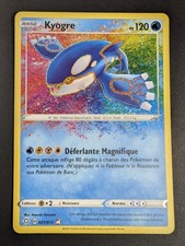 Carte Pokémon Amazing rare