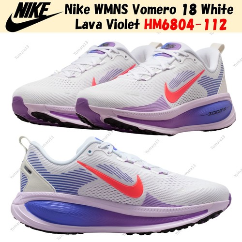 Taille femme nike - wmns, vomero