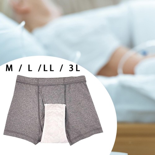 Couche culotte pour - pour, homme