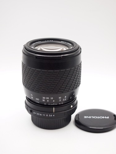 Photoline zoom 210 f - zoom, mm